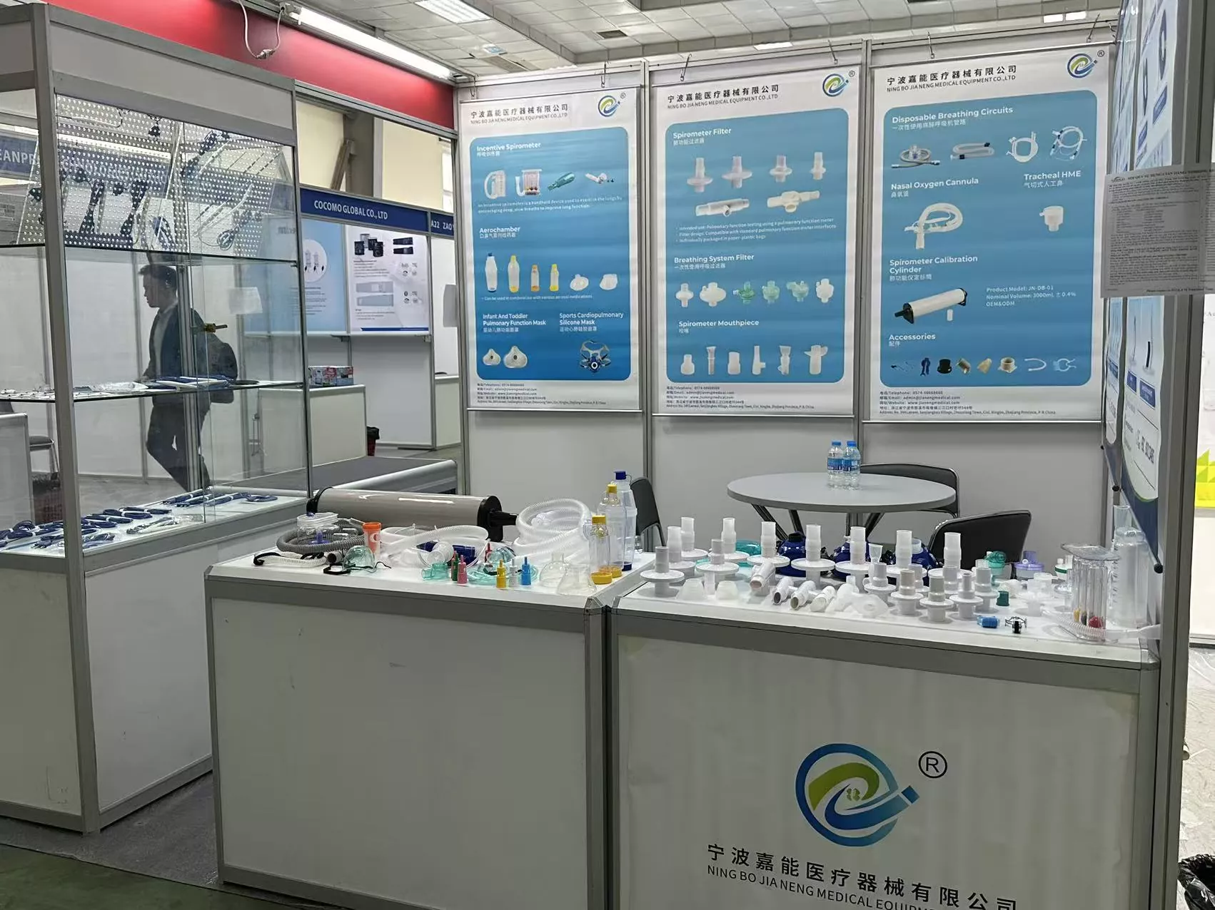 Ningbo Jianeng은 동남아시아의 Vietnam Medi-Pharm 2026에서 어떻게 뛰어난 결과를 얻었습니까?